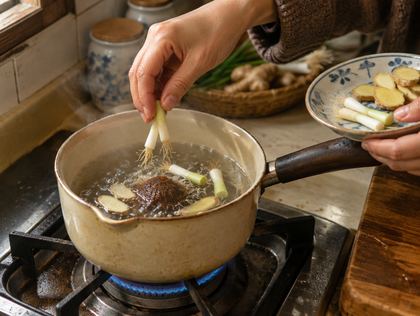 Ginger Scallion Tea
